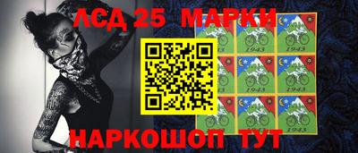ешки Новозыбков