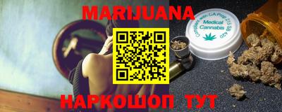ешки Новозыбков