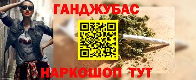ешки Новозыбков