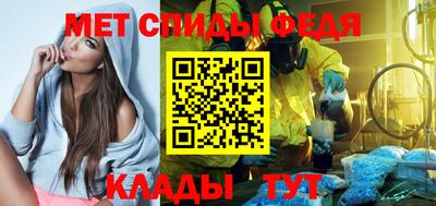 ешки Новозыбков