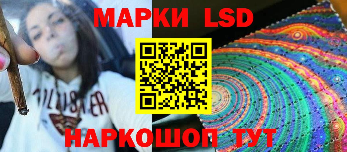 blacksprut как зайти  Вход с VPN  Лсд 25 экстази кислота  Татарск  LSD-25 экстази ecstasy 